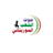 صوت الشعب الموريتاني